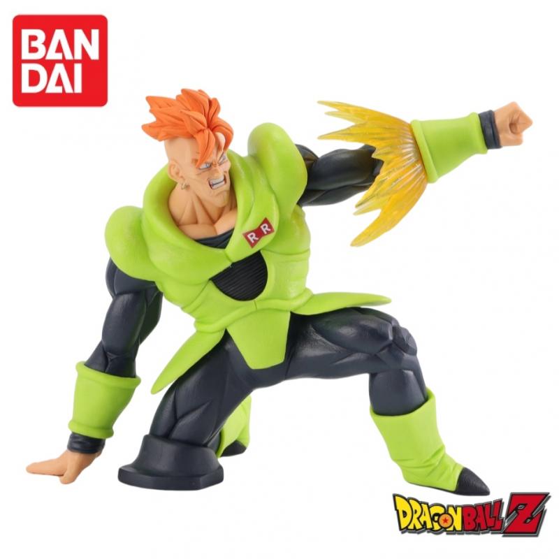 Anime Merchandise Brands - In Stock Original Dragon Ball Bandai