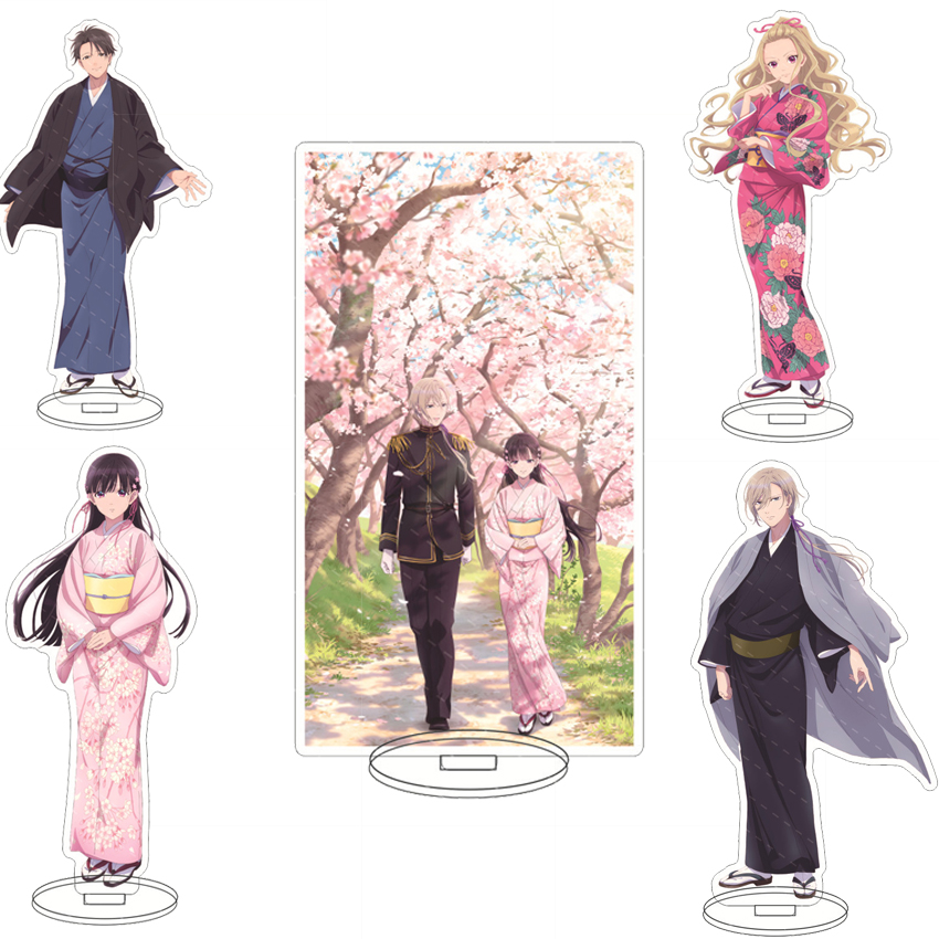 Anime Merchandise Accessories - 16CM Anime Acrylic Stand My Happy