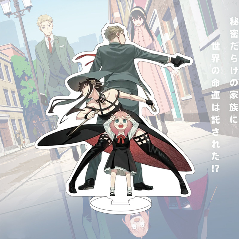 16CM Anime SPY×FAMILY Figure Y - Anime Merchandise Accessories review and price