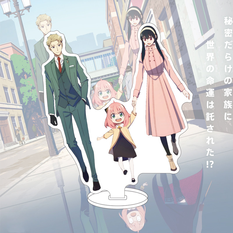 16CM Anime SPY×FAMILY Figure Y - Anime Merchandise Accessories review and price