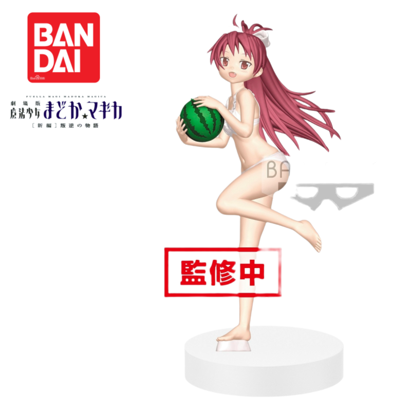 In Stock Original Banpresto Pu - Anime Merchandise Brands review and price