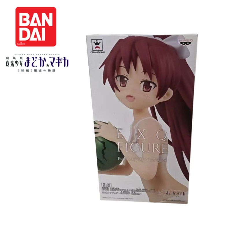 In Stock Original Banpresto Pu - Anime Merchandise Brands review and price