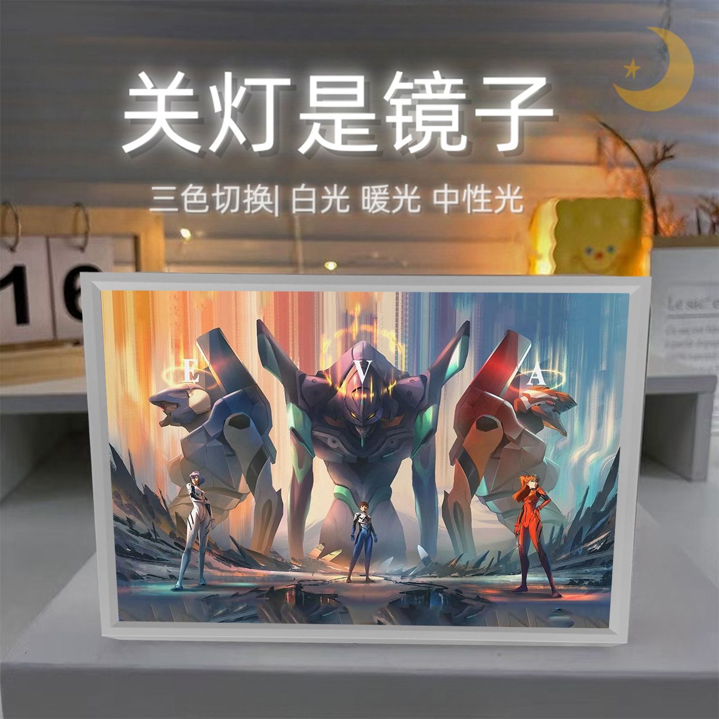 EVA-01 TEST TYPE Anime Merchan - Evangelion Anime Merchandise review and price