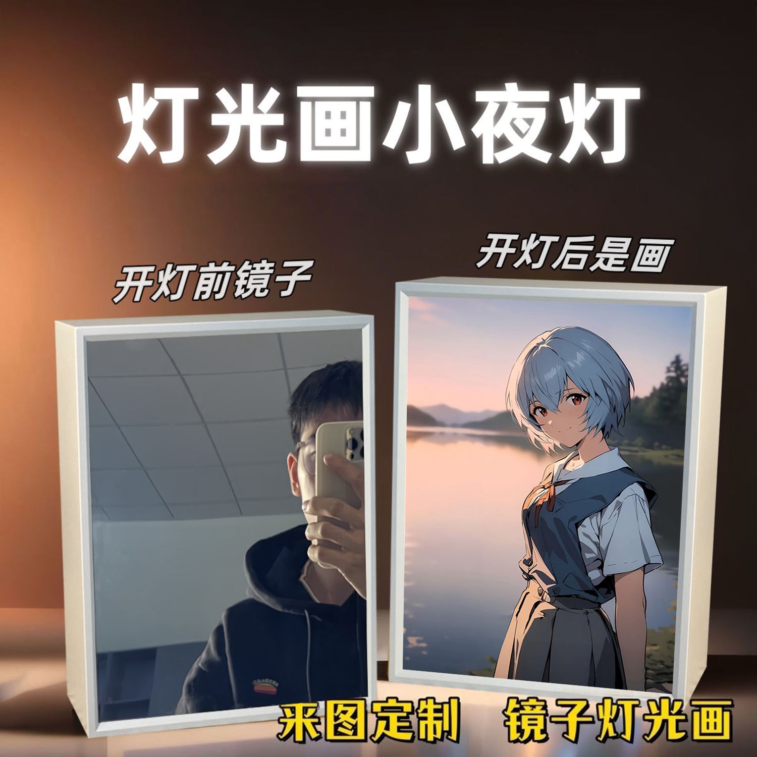 EVA-01 TEST TYPE Anime Merchan - Evangelion Anime Merchandise review and price