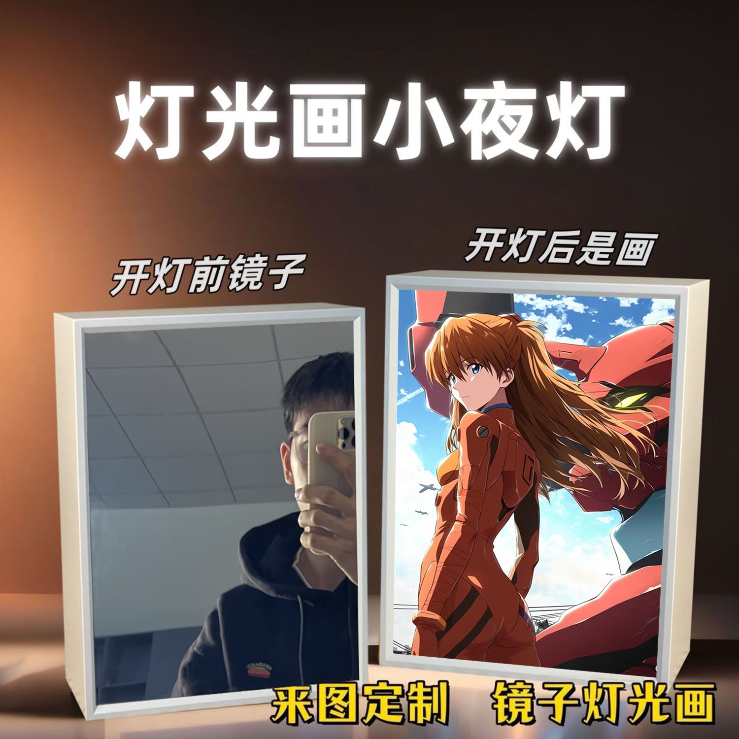 EVA-01 TEST TYPE Anime Merchan - Evangelion Anime Merchandise review and price
