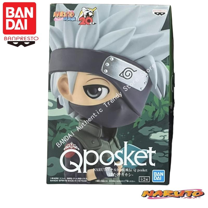 In Stock Bandai Banpresto Orig - Anime Merchandise Brands review and price