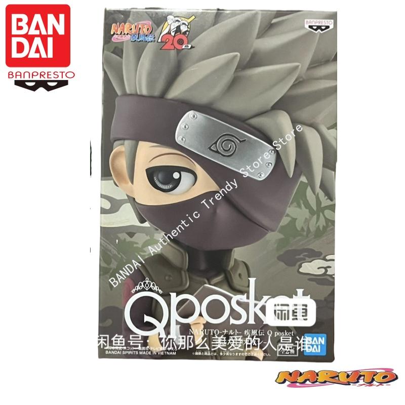 In Stock Bandai Banpresto Orig - Anime Merchandise Brands review and price