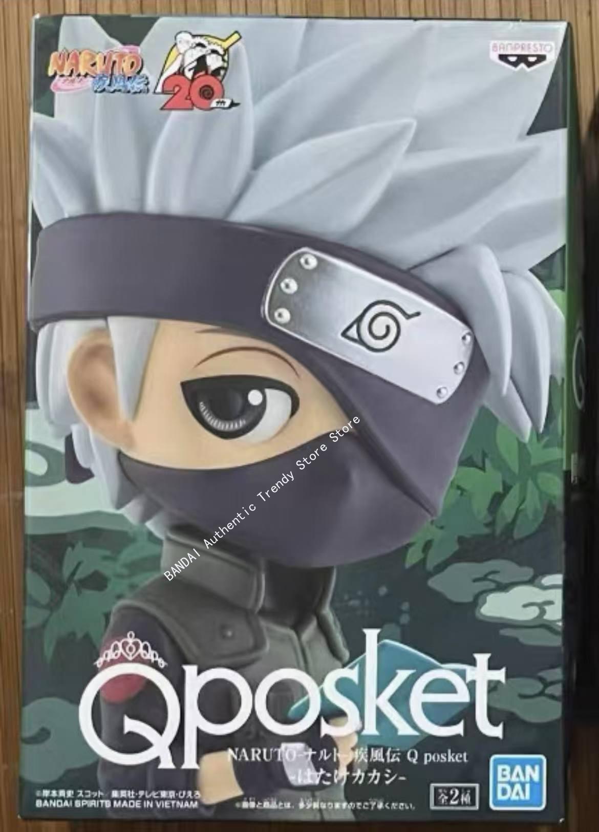 In Stock Bandai Banpresto Orig - Anime Merchandise Brands review and price