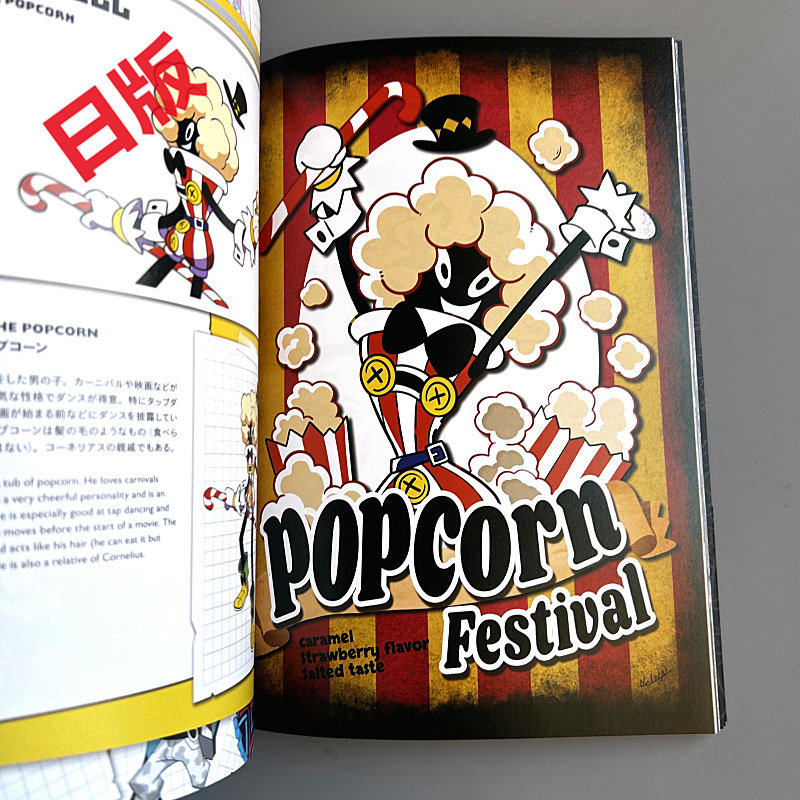 Genkosha Mutant Friends Japane - Art Book Illustration review and price