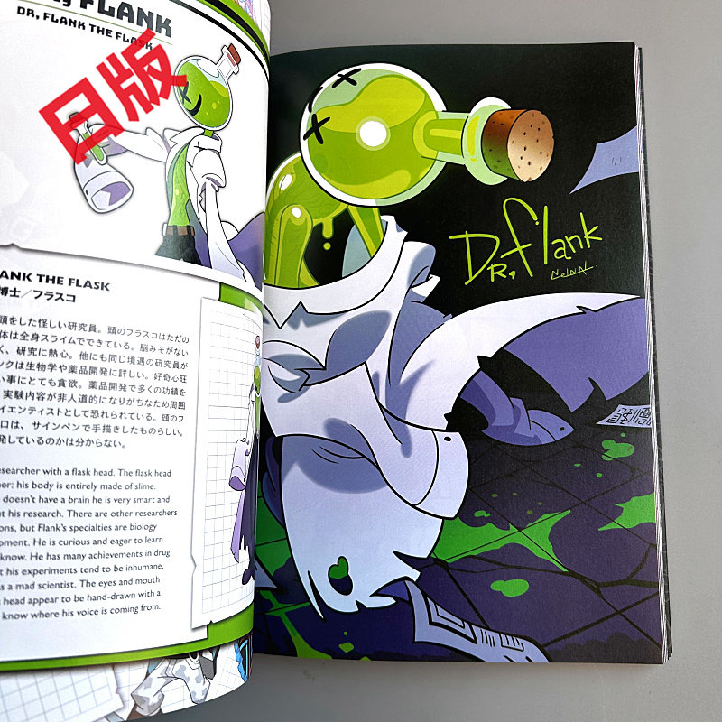 Genkosha Mutant Friends Japane - Art Book Illustration review and price