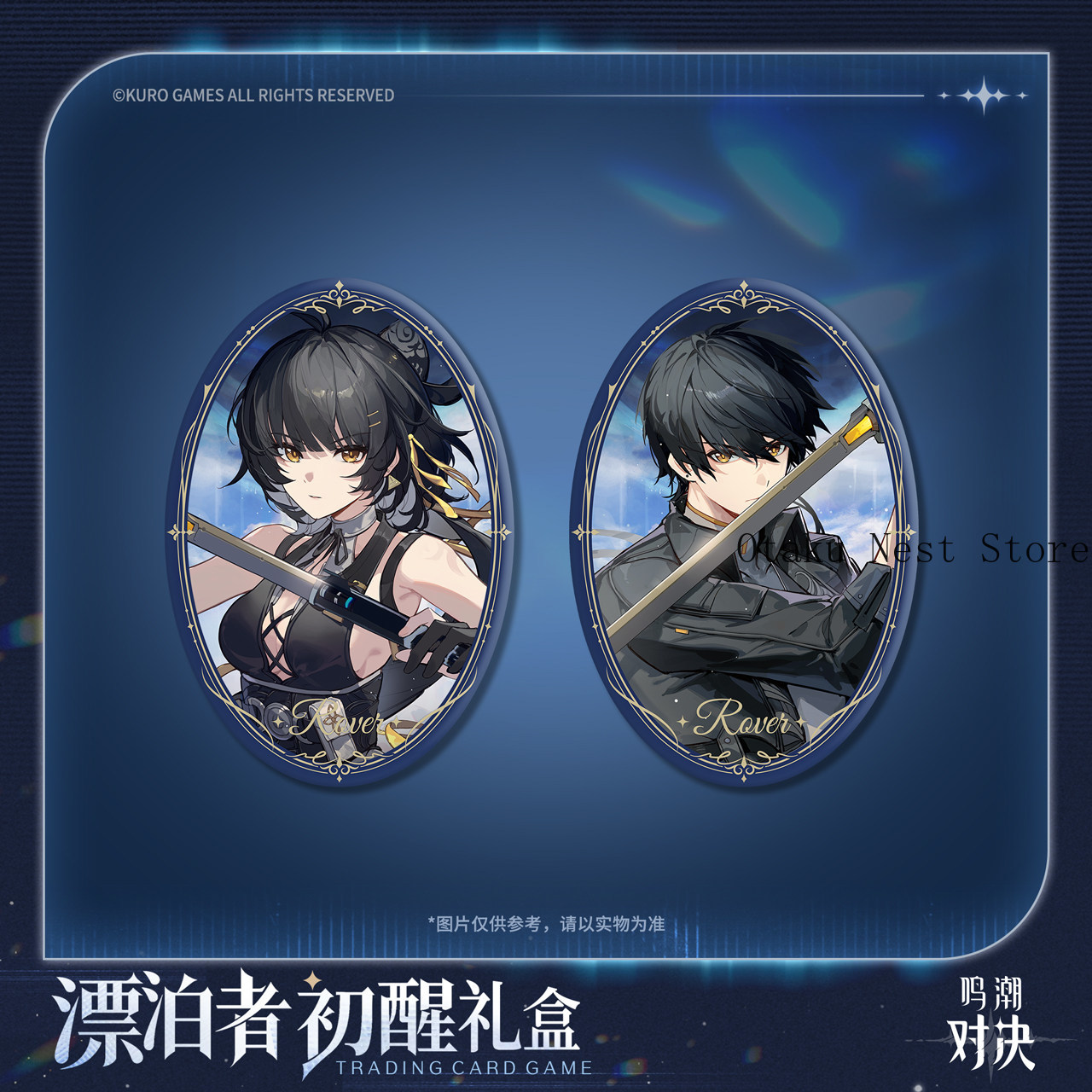 Pre-order Wuthering Waves Duel - Original Anime Merchandise review and price