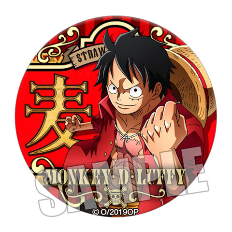 One Piece Anime Badge Luffy Ba - Anime Merchandise Business review and price