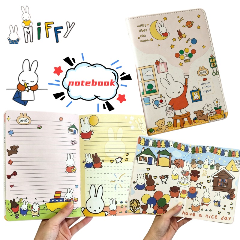 New B6 Miffy Cute Notebook Ill - Art Book Illustration review and price