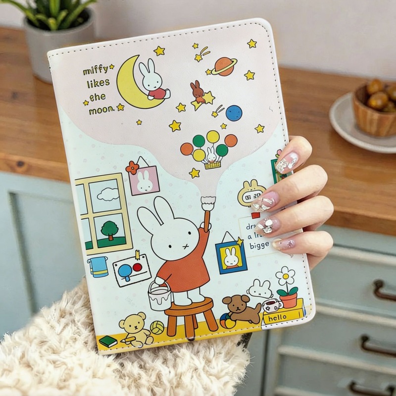 New B6 Miffy Cute Notebook Ill - Art Book Illustration review and price