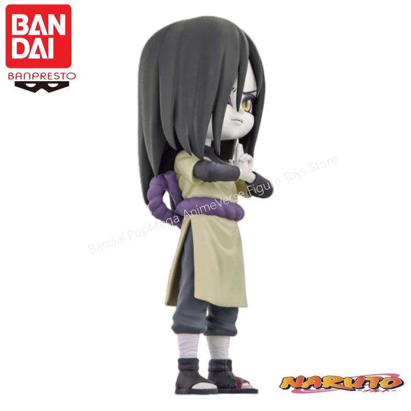 Banpresto In Stock Bandai Naru - Anime Merchandise Brands review and price