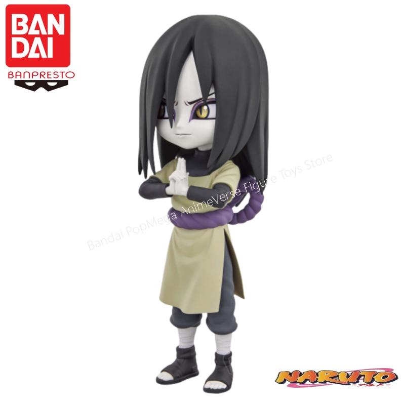 Banpresto In Stock Bandai Naru - Anime Merchandise Brands review and price