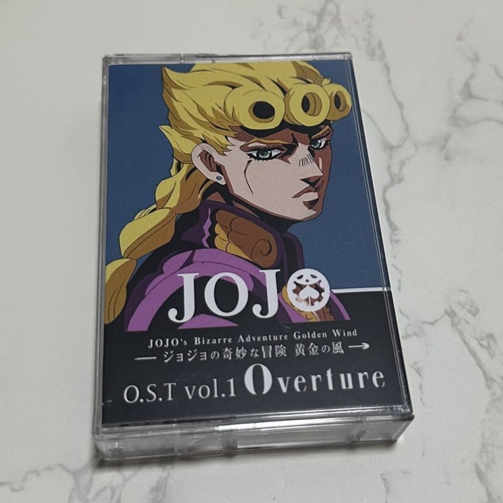 Brand New Sealed Cassette Tape - Anime Merchandise Brands review and price