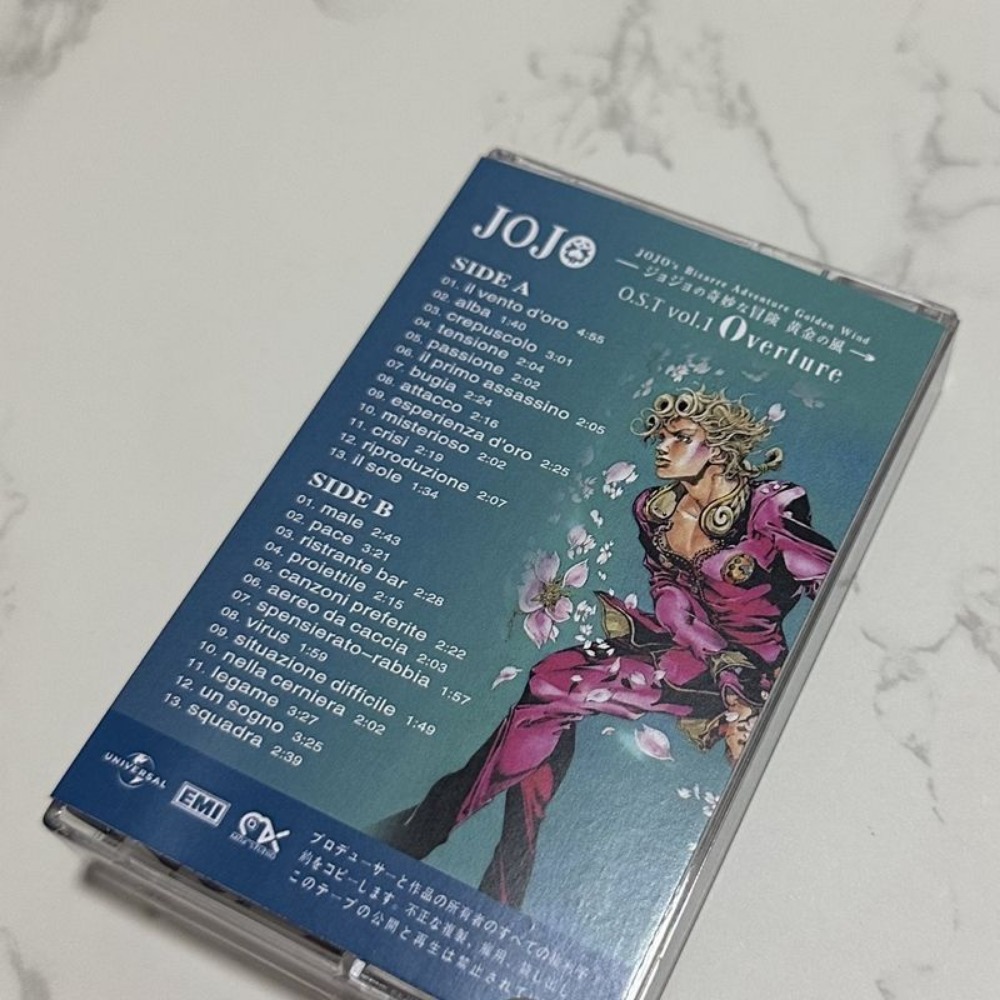 Brand New Sealed Cassette Tape - Anime Merchandise Brands review and price