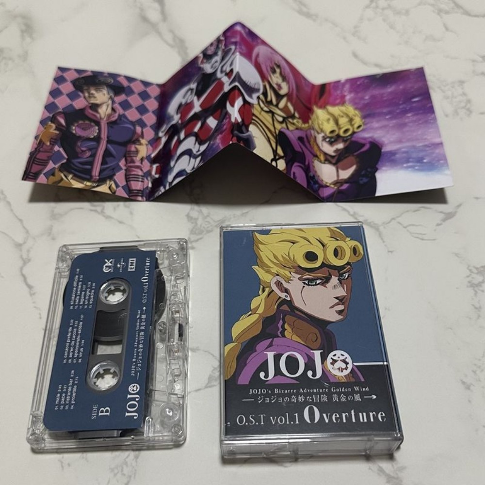 Brand New Sealed Cassette Tape - Anime Merchandise Brands review and price