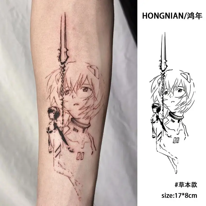 EVA Ayanami Rei Herbal Tempora - Evangelion Anime Merchandise review and price
