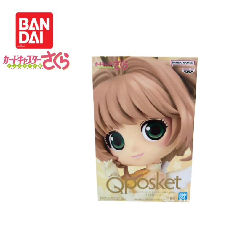 In Stock Original Bandai Banpr - Anime Merchandise Brands review and price