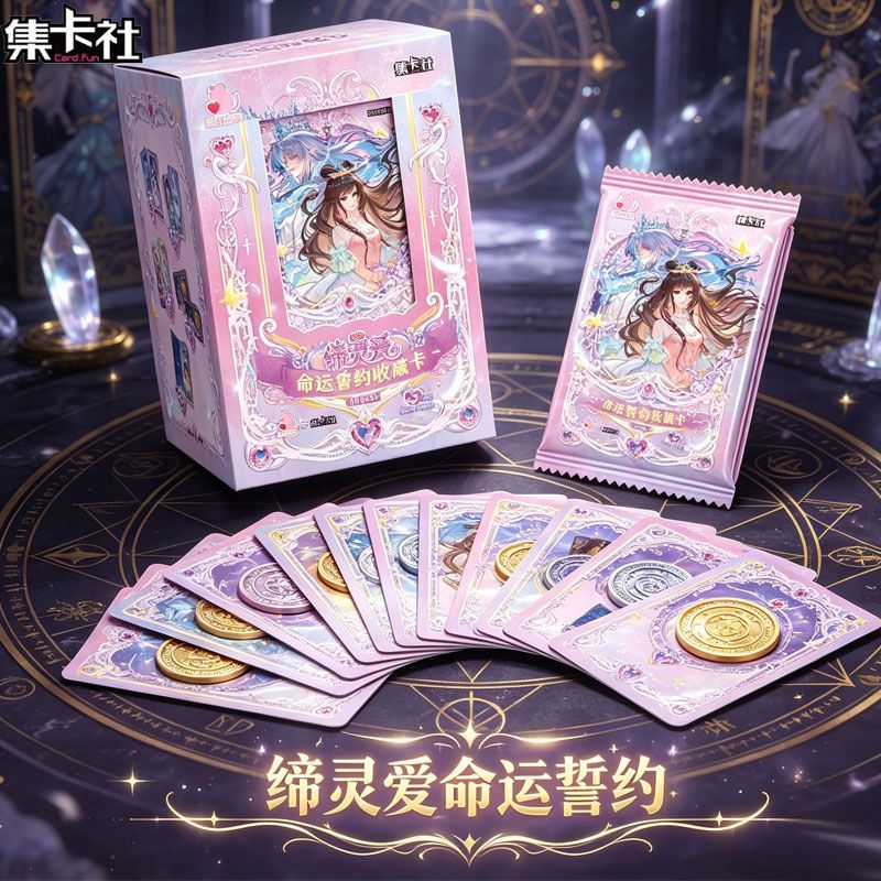 Card.Fun Diling Love Mo Shui L - Fate Anime Merchandise review and price
