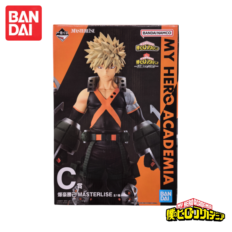 in stock My Hero Academia Baku - Anime Merchandise Brands review and price