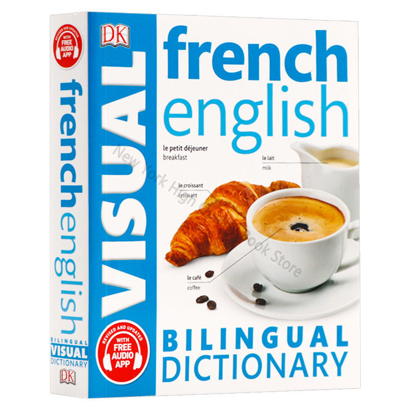 DK Language Dictionary Huayan  - Art Book Illustration review and price